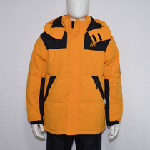Honsingylk mens down suit 2022 heat warm outdoor cold anti - recreational sports with hat winter coat