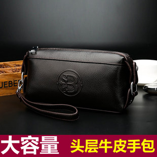 Hand loop bag, leather small clutch bag, 2022, Korean style, new collection, genuine leather