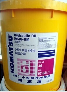 Komatsu Hydraulic Oil 46#68# Anti - grinding Hydraulic Oil Excavator Construction Machinery Pure Oil Pure Oil