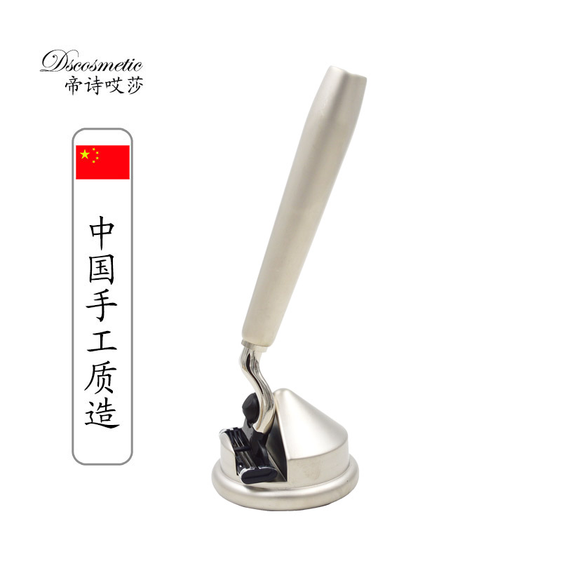 Imperial Poetry Shaved Hooves Shaved Hooves Manual Alloy Shank Base Fathers Lovers of Festive Gifts