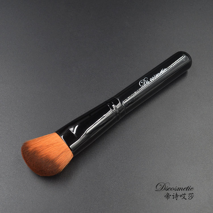 Emperor Ay Blush Brush High Lights Honey Painting Brush Brush Bear Makeup Brush