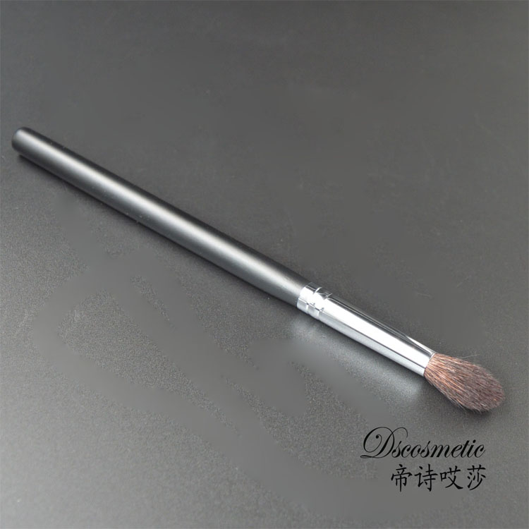 Pony recommended 224 wool T-zone high-gloss shadow brush brightening brush Nose shadow brush Smudge brush makeup brush