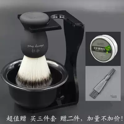 Di Shi shaving brush set Hu brush Shaving bubble brush Foam brush Hu brush Hu brush holder Hu bowl 