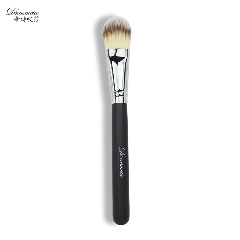 Di Shi flat foundation brush big head duck tongue flat head foundation brush BB cream brush professional makeup brush