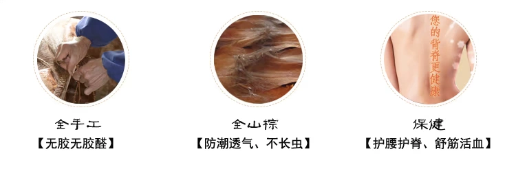 Nóng toàn bộ cọ núi nệm cọ nệm mat thể được tùy chỉnh thủ công nệm màu nâu tự nhiên mà không cần keo 6cm dày - Nệm