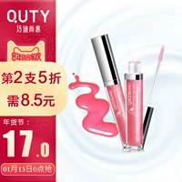 Son bóng Lip glaze dưỡng ẩm làm sáng không thấm nước lâu trôi Học sinh Hàn Quốc rung son bóng son môi nữ son môi bóng	