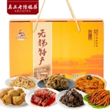 真正老陆稿荐 Wuxi Specialty Полностью подарочная коробка упаковка вакуумная еда, приготовленная на пищу, Новый год груз 1240G