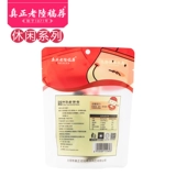 Лао Лу рекомендуется маринованный сушеный тофу 120 г сушеный тофу продукты ностальгические закуски небольшая упаковка готовая к употреблению вегетарианская специальность Уси