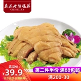 Wuxi Luci Рекомендуется перец конопляная курица 400G Приготовленная еда и стейк курицы маленькие закуски Специальные закуски, старые имена, разорванная рукой курица