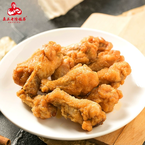 Лао Луджу рекомендовал ароматные куриные крылышки 160 г пряные крылья, куриные крылышки, крылья в офисе