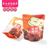 Lao Lu Рукопись рекомендуется Spicy Duck Curtonpoles 100G Duck 胗 胗 Закуски, вино и овощи Независимая небольшая упаковка Специальность Wuxi