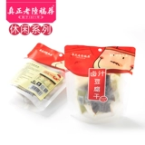 Лао Лу рекомендуется маринованный сушеный тофу 120 г сушеный тофу продукты ностальгические закуски небольшая упаковка готовая к употреблению вегетарианская специальность Уси