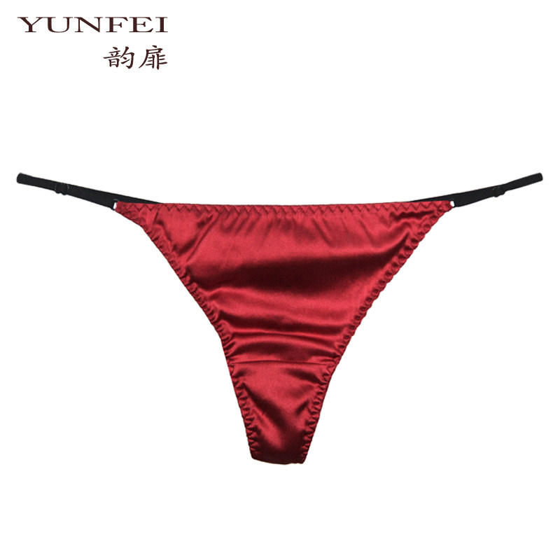 Snack Silk Lady Untraced Low Low Low Low Breakfast Tempt Silk T underwear Send girlfriend