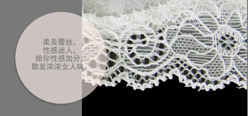 Quần lụa vần điệu của phụ nữ gợi cảm thongs mờ quần ren mỏng eo thấp ngọt ngào T quần mùa thu đông quần lót chữ c