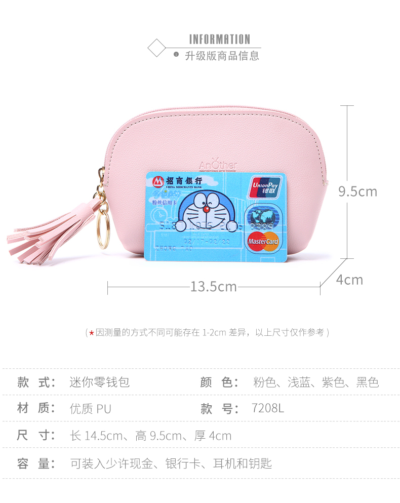 Cô gái trái tim in ví nhỏ ngắn dễ thương sinh viên Hàn Quốc phiên bản nghệ thuật và nghệ thuật Sen coin đơn giản 2018 mới đồ da handmade