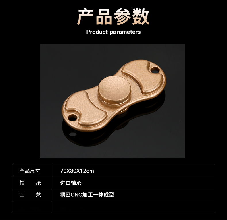 Fidget spinner OTHER   - Ref 2615940 Image 10