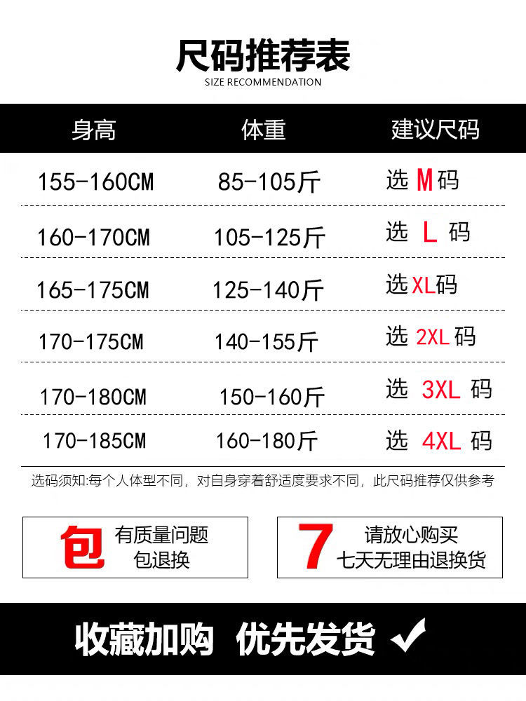 男士夏季冰丝裤子直筒休闲裤速干运动裤长裤