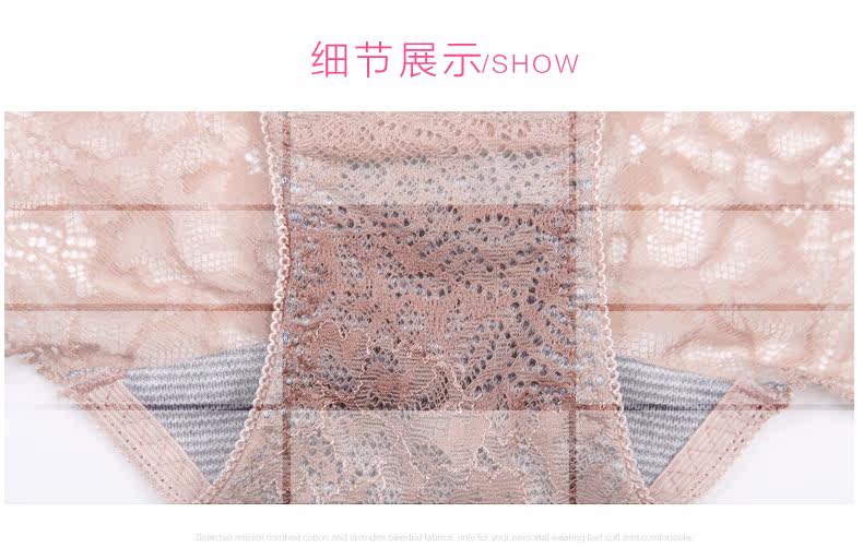 Slip jeunesse LEUTUS SY91008 - Ref 645447 Image 10