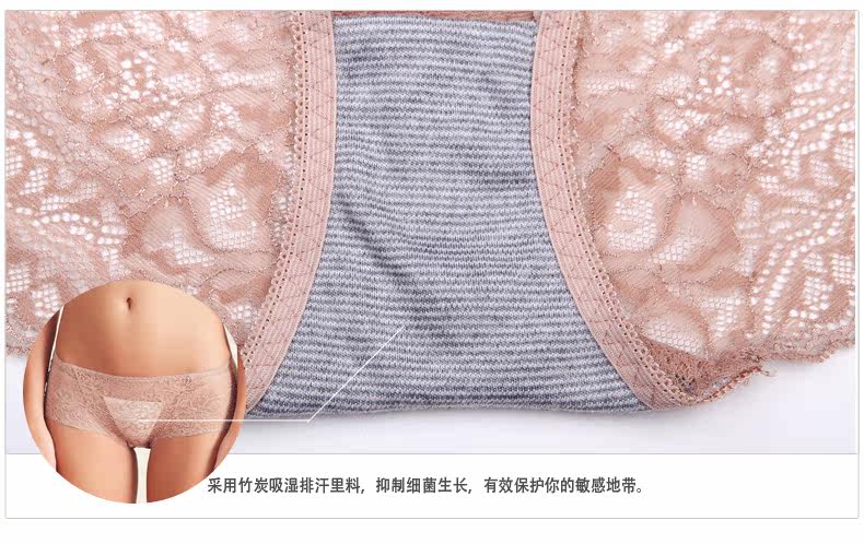 Slip jeunesse LEUTUS SY91008 - Ref 645447 Image 14