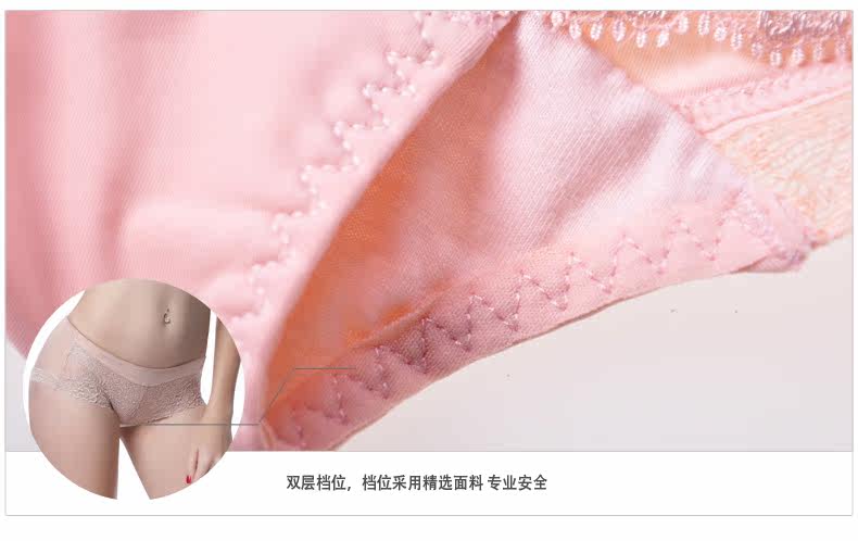 Slip LEUTUS en nylon - Ref 645363 Image 18