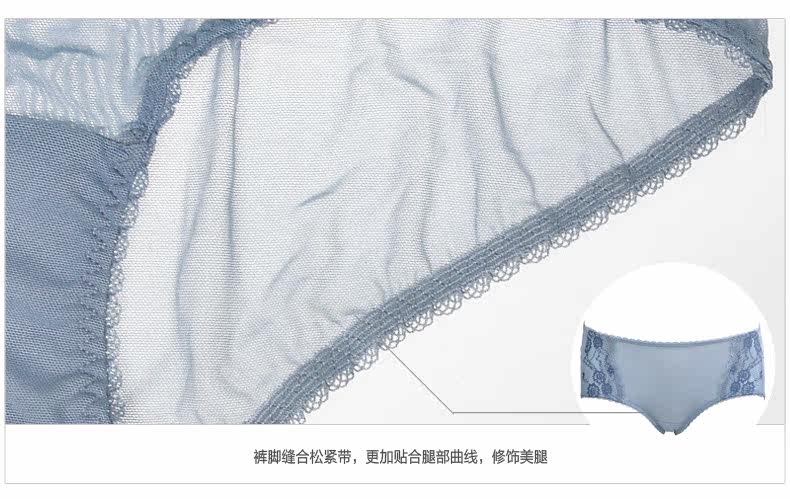 Slip jeunesse LEUTUS - Ref 640818 Image 12