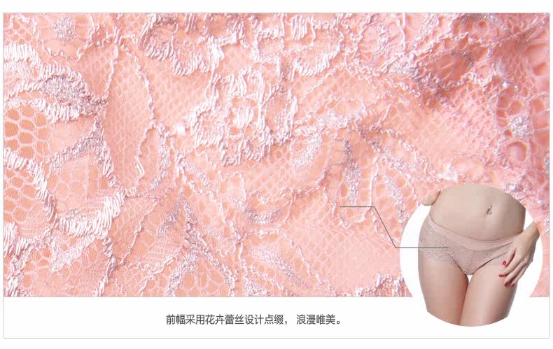 Slip LEUTUS en nylon - Ref 645363 Image 17