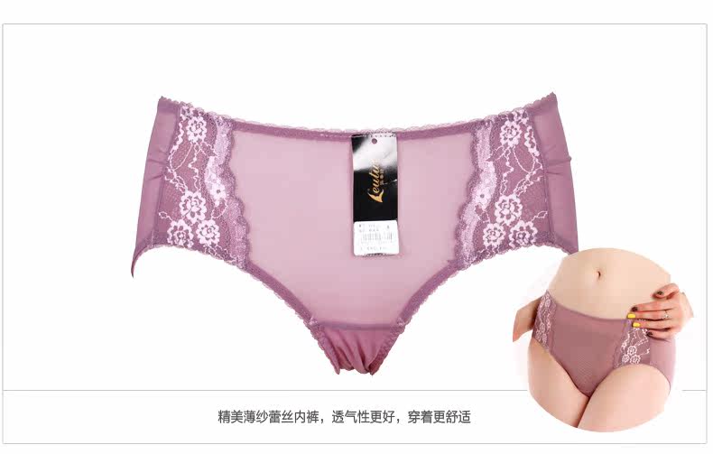 Slip jeunesse LEUTUS en polyester, polyester,  - Ref 644159 Image 10