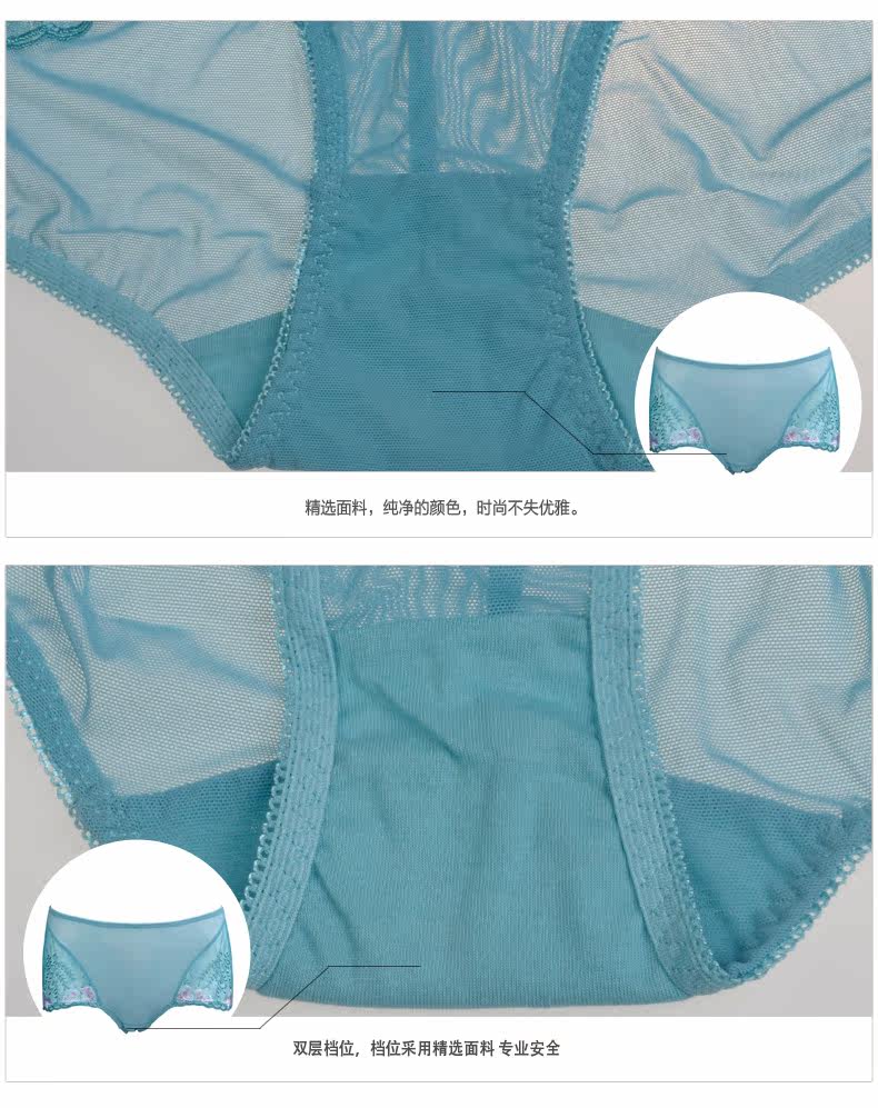 Slip jeunesse LEUTUS - Ref 643651 Image 12