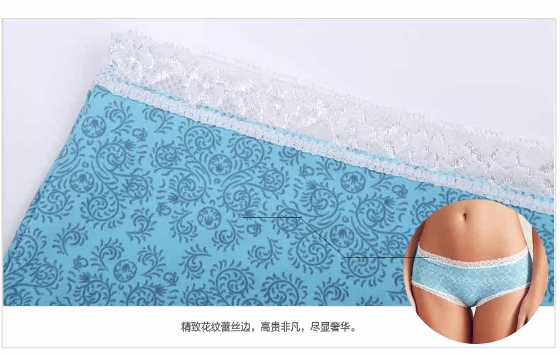 Slip jeunesse LEUTUS SY91003 - Ref 641483 Image 17