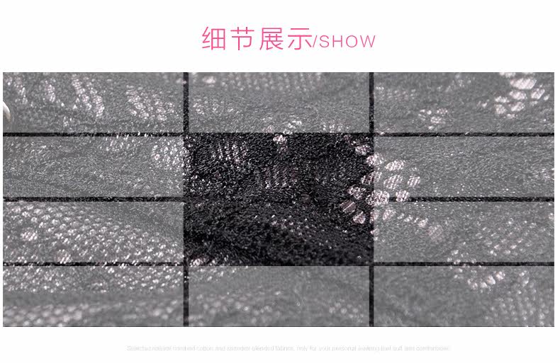 Slip jeunesse LEUTUS - Ref 646338 Image 11