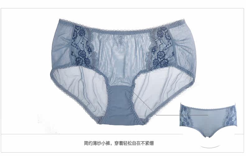 Slip jeunesse LEUTUS - Ref 640818 Image 10