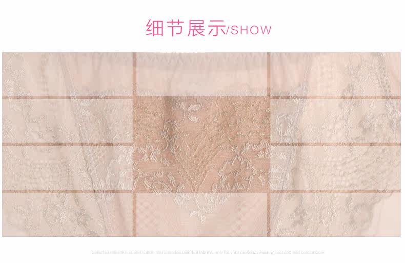 Slip jeunesse LEUTUS - Ref 640546 Image 7