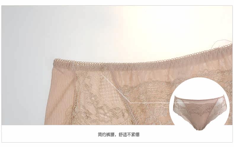 Slip jeunesse LEUTUS - Ref 640546 Image 10