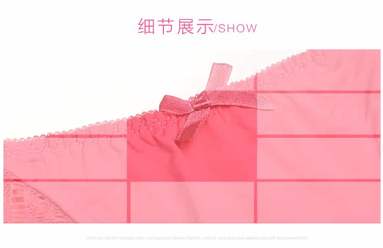 Slip jeunesse LEUTUS - Ref 644161 Image 12