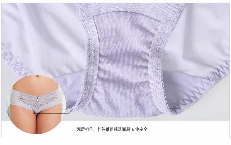 Slip jeunesse LEUTUS en nylon - Ref 643159 Image 16