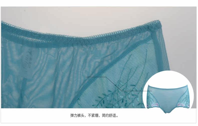 Slip jeunesse LEUTUS - Ref 643651 Image 10