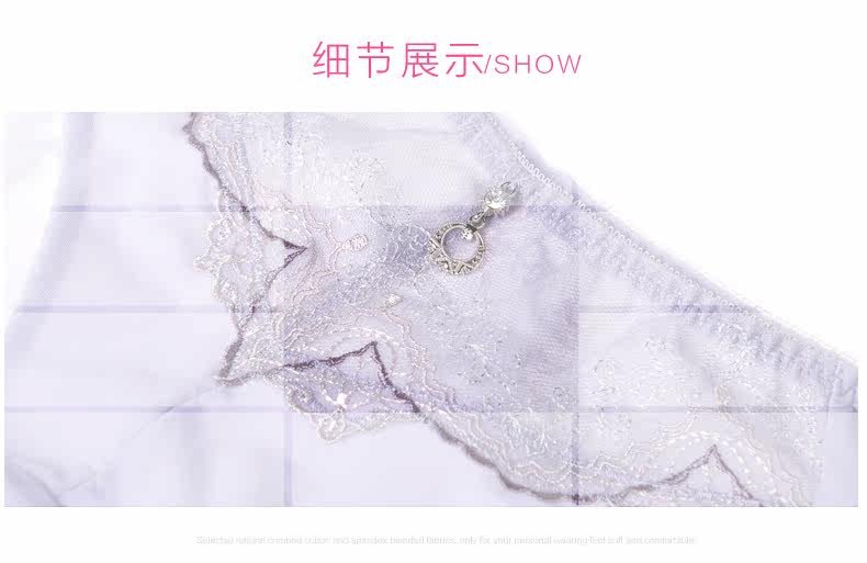 Slip jeunesse LEUTUS en nylon - Ref 643159 Image 12