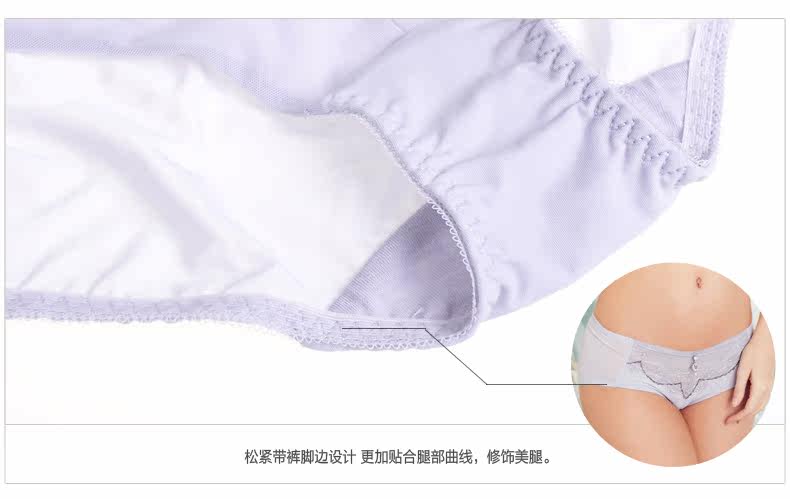 Slip jeunesse LEUTUS en nylon - Ref 643159 Image 15