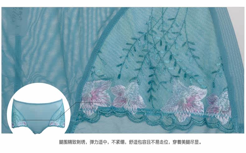 Slip jeunesse LEUTUS - Ref 643651 Image 11