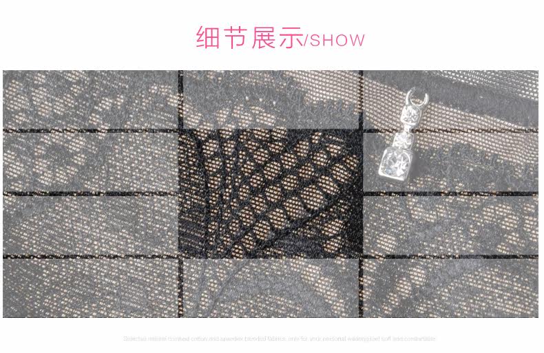 Slip jeunesse LEUTUS - Ref 646539 Image 11