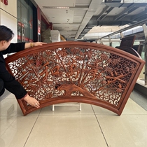 East Yang Wood Carving Chinese Style Fan incense Zhangmu pendants Xuanguan Book room Background wall Decorative Wall Accessories and Masterpieces