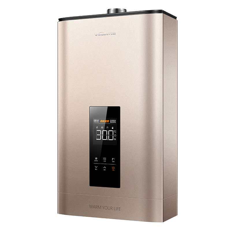 ten thousand and (Vanward) gas water heater 14 liters GT29 intelligent thermostatic anti-freeze-Taobao
