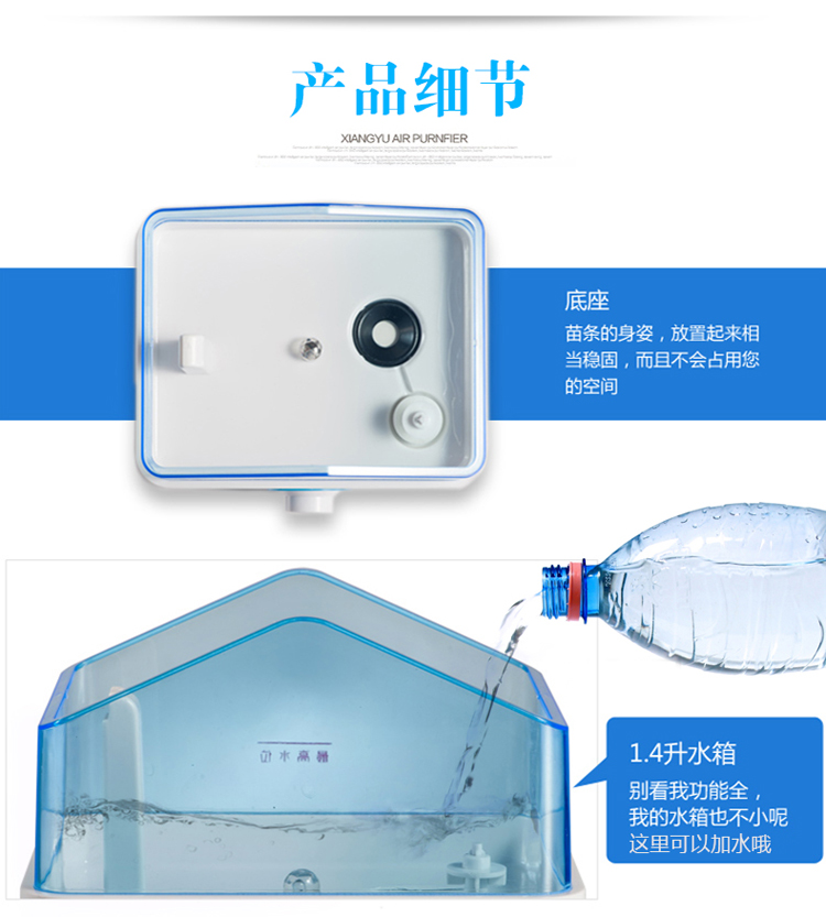 máy tạo độ ẩm tinhte Máy tạo độ ẩm hộ gia đình câm phòng ngủ phụ nữ mang thai bé dung tích lớn máy làm ẩm không khí nhỏ cộng với máy tạo độ ẩm - Máy giữ ẩm máy tạo độ ẩm philiger
