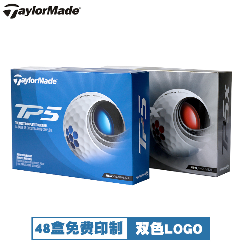 Taylormade TP5 Golf TP5X Five-layer Ball 2021 New Group Customizable logo