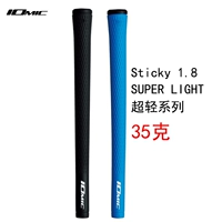 Подлинный IOMIC Golf Club Grip Sticky 1,8 Ultra -Series Series Hard Rod Grip