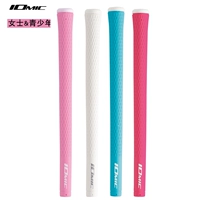 Подлинный японский IOMIC Golf Club Grip Ladies деревянный стержень хардкор -шар