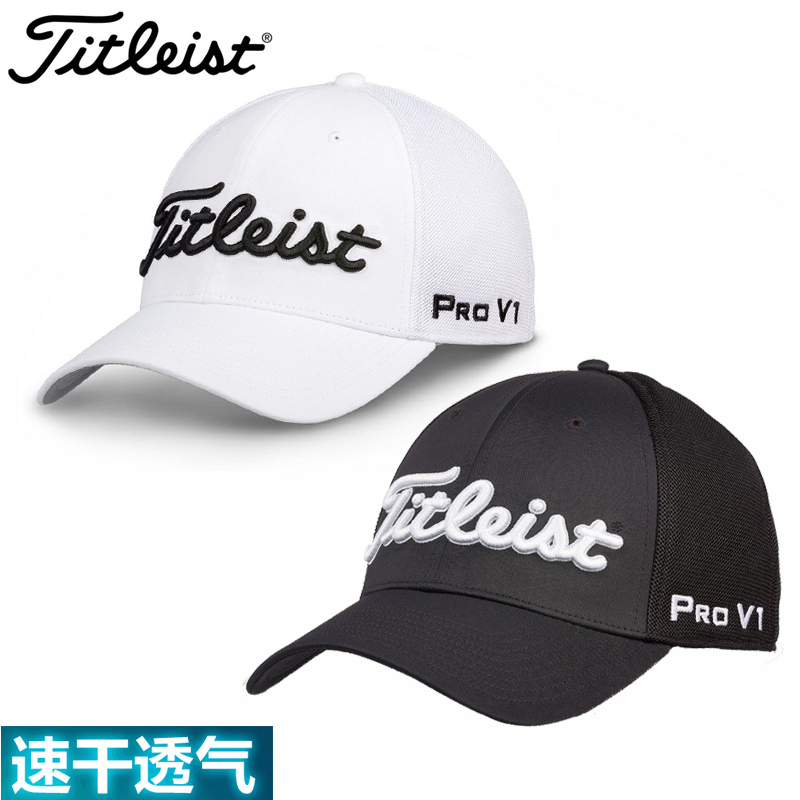 Titleist golf cap men's mesh breathable summer golf cap sports cap multicolor