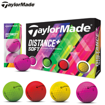 Taylormade Golf distance soft Colored Two-tier Golf Ball