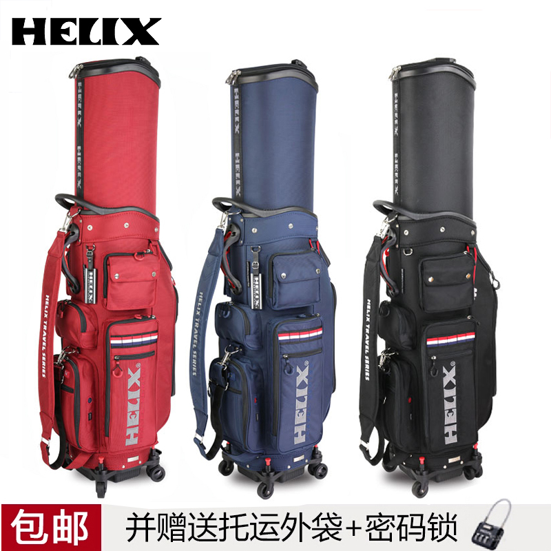 Counter HELIX Golf Air Bag Heineken Air Bag HI95118 Lockable Universal Wheel
