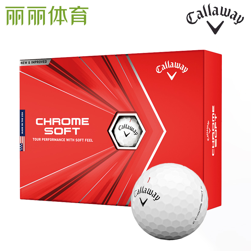 callaway Karawie golf Chrome Soft graphene Four layers of ball long distance softness
